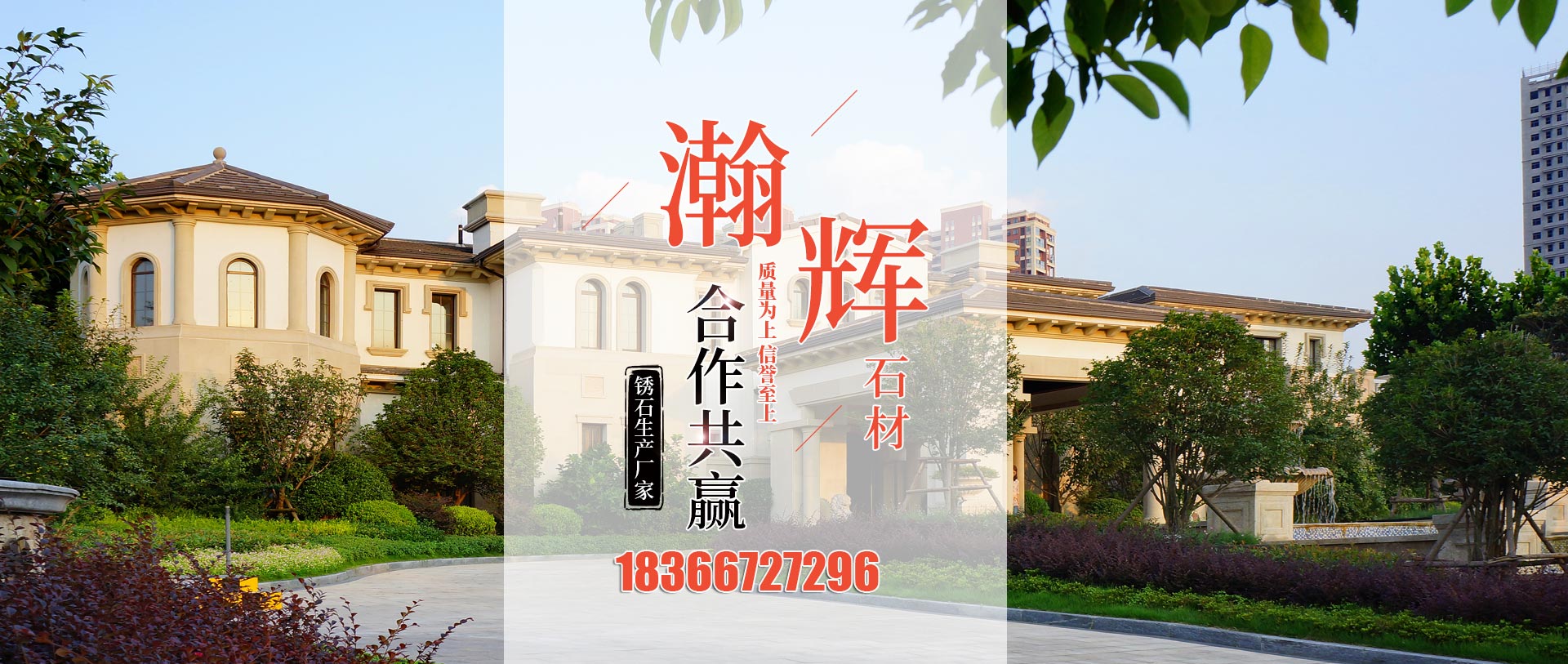 山東鐵隧重工機械有限公司