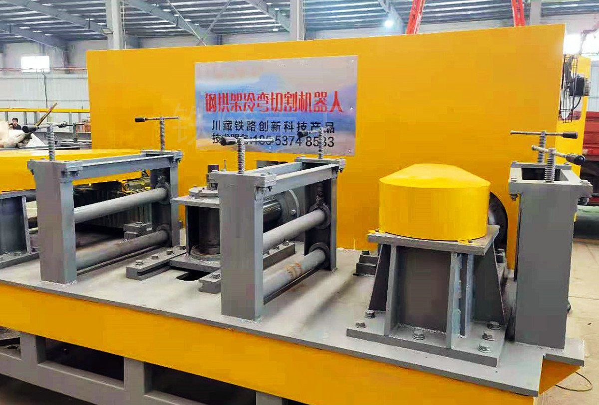 智能數控冷彎機.jpg