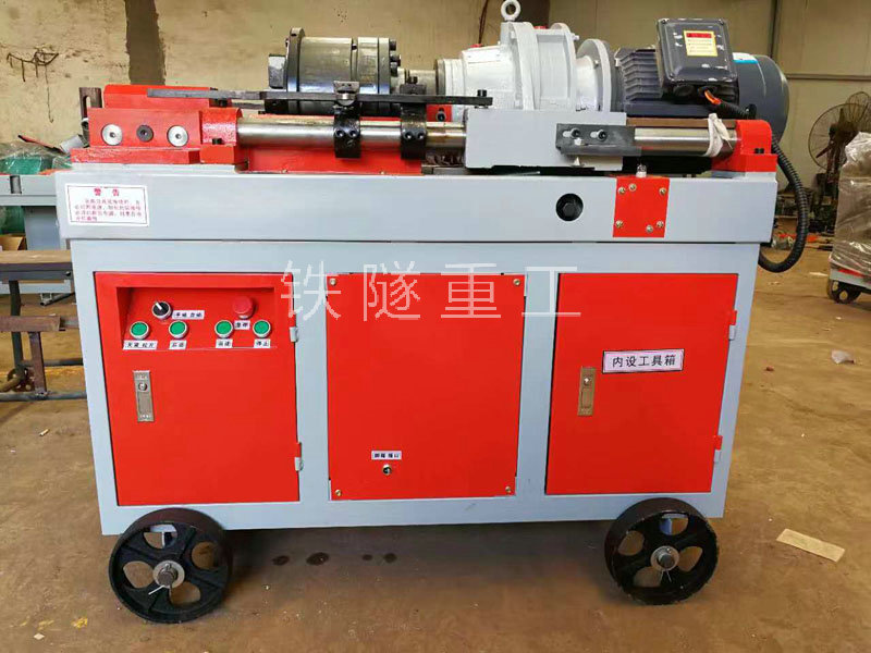 氣動(dòng)鋼筋滾絲機.jpg