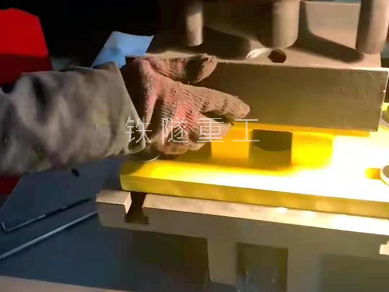 工字鋼沖孔機1.jpg